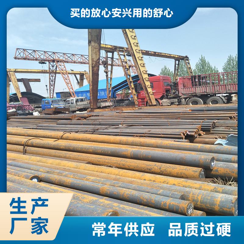 圆钢-Q355C钢板规格型号全适用范围广