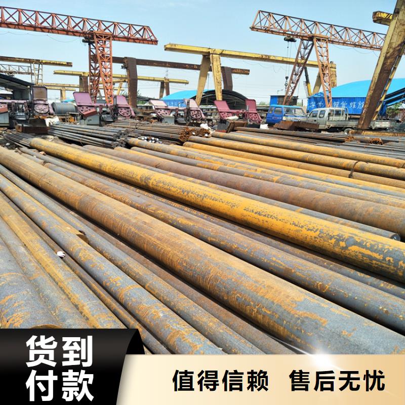 圆钢_nm500耐磨钢板实体厂家支持定制工厂采购