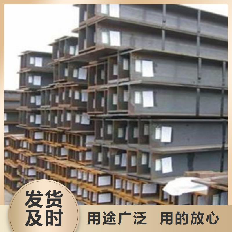 公角槽-Q460B钢板种类丰富当地供应商