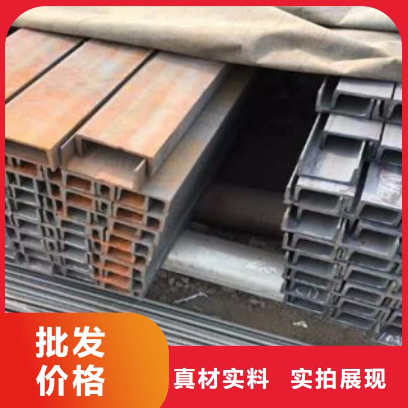 公角槽红锈钢板精挑细选好货制造厂家