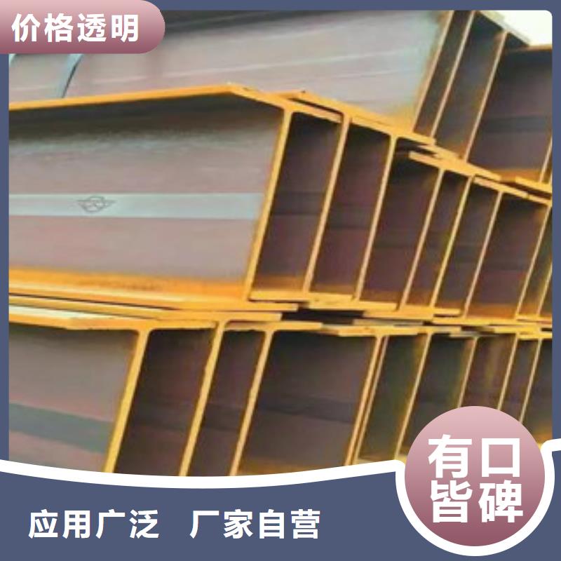 公角槽_进口耐磨钢板订制批发本地经销商