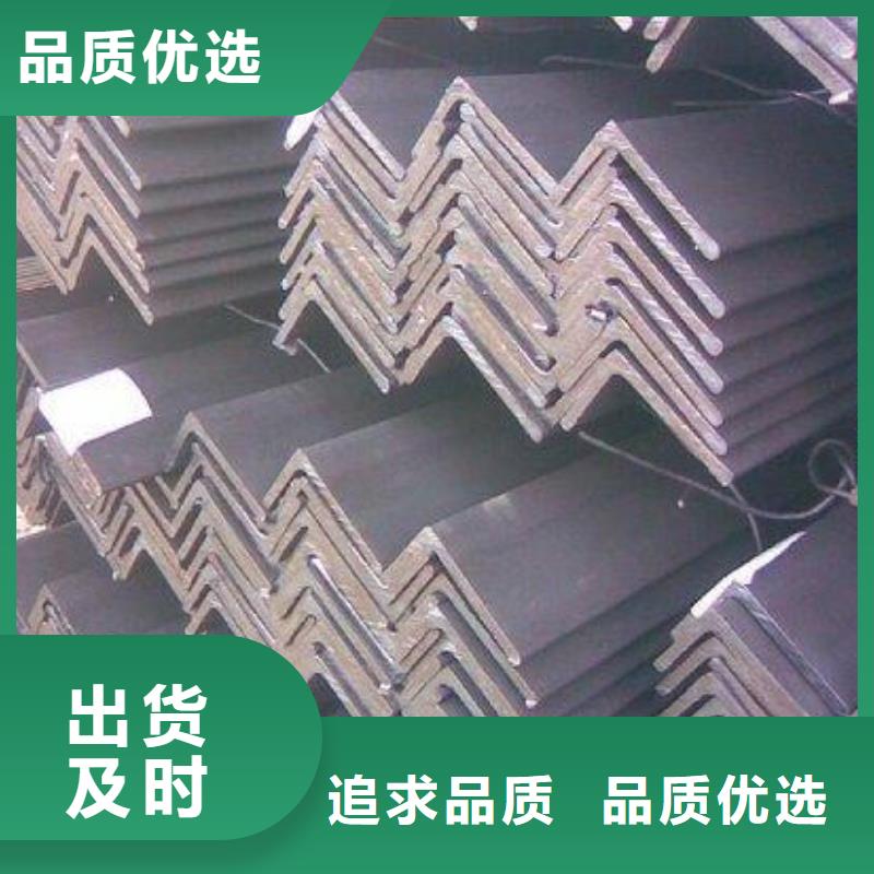 公角槽,耐磨钢板规格型号全品质过硬
