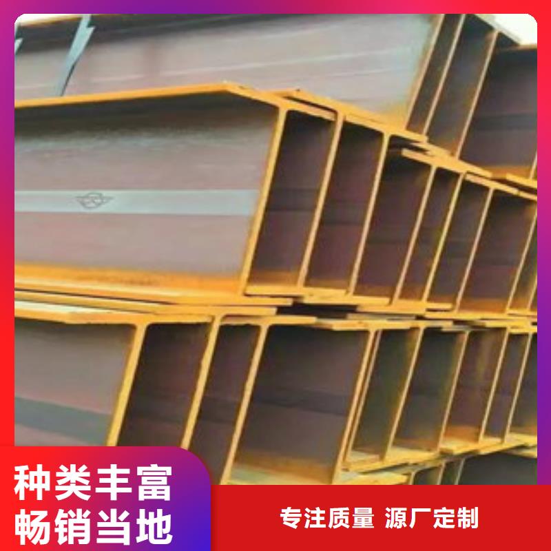 公角槽【Q355C钢板】工厂直销畅销当地
