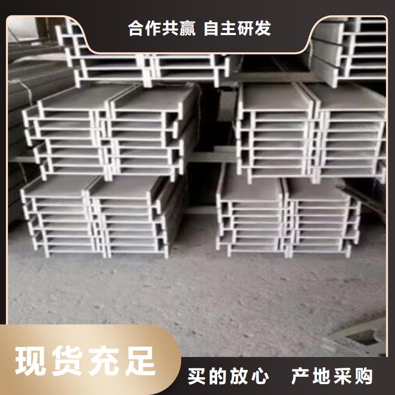 【公角槽】Q420B钢板一站式供应当地货源
