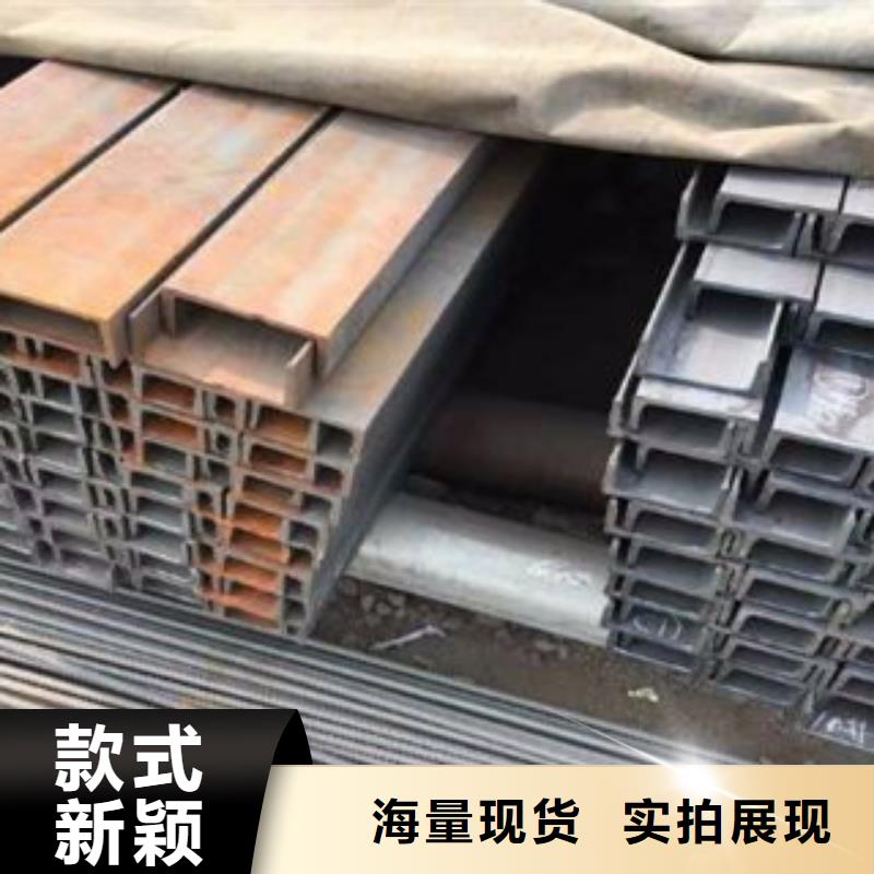 公角槽Q460D钢板生产安装厂家