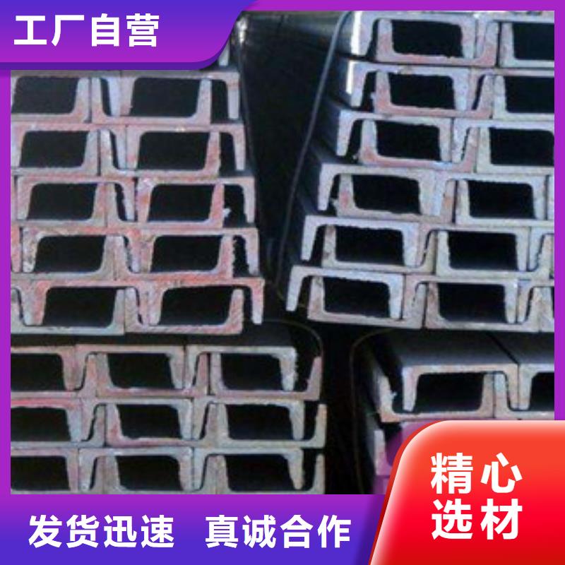 公角槽-Q660B钢板拥有多家成功案例出货及时