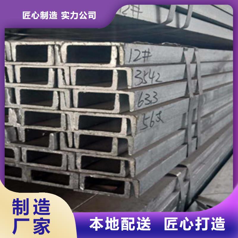 公角槽,nm500耐磨钢板源头厂家供应认准大品牌厂家