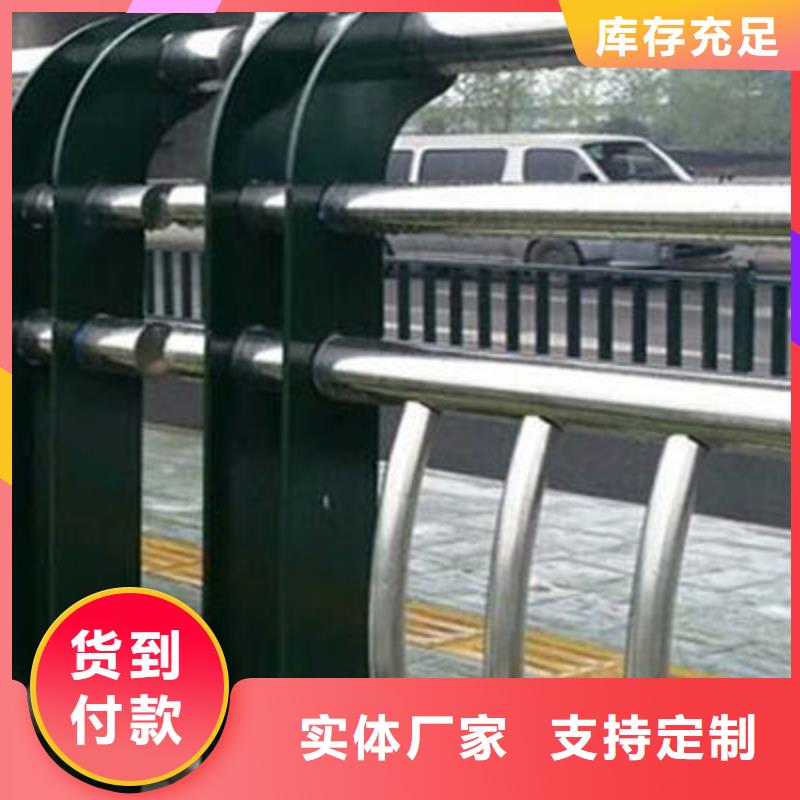 【桥梁防撞护栏】-景观护栏设计合理实力优品