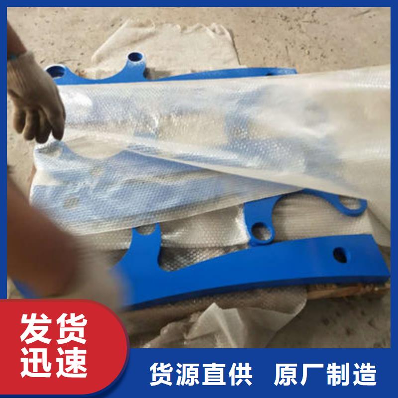 桥梁防撞护栏【桥梁护栏】产地工厂好货采购