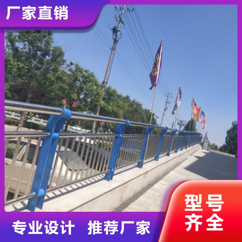 桥梁防撞护栏立柱优质原料细节决定成败