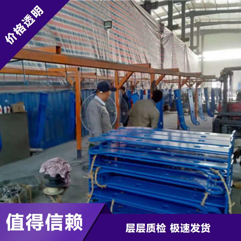 桥梁防撞护栏_【景观】护栏真诚合作海量货源