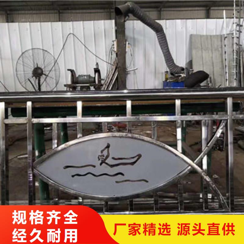 公路护栏_【防撞桥梁护栏】质量看得见用好材做好产品