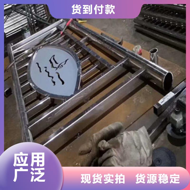 【公路护栏道路隔离护栏性价比高】价格合理