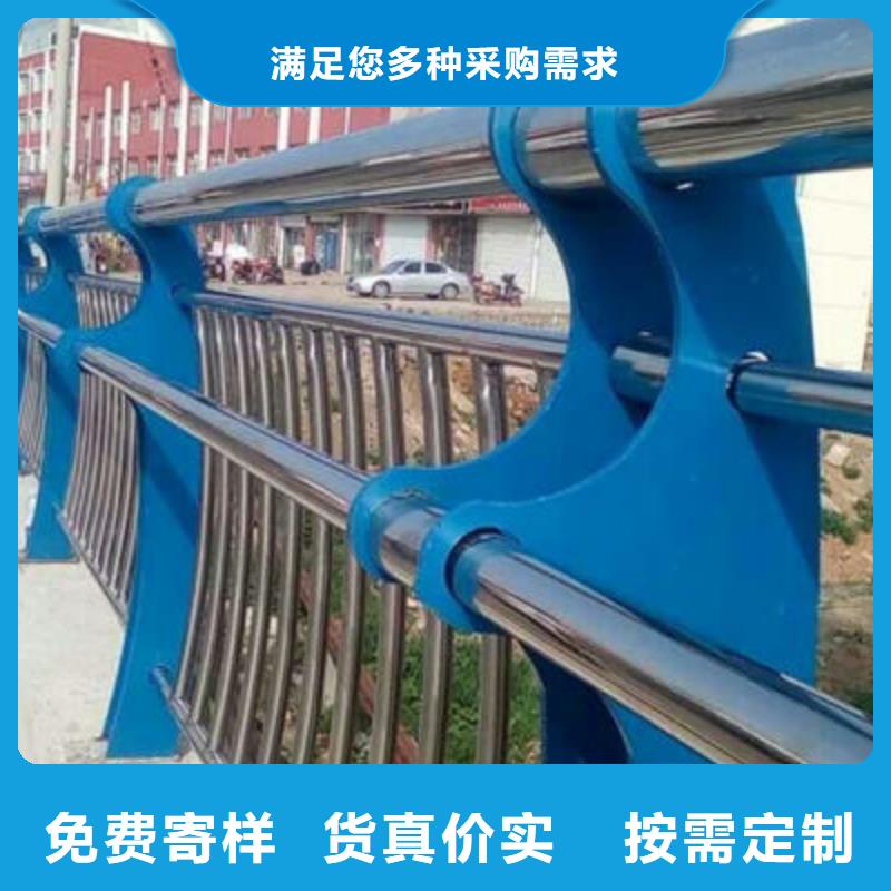 公路护栏现货销售送货上门