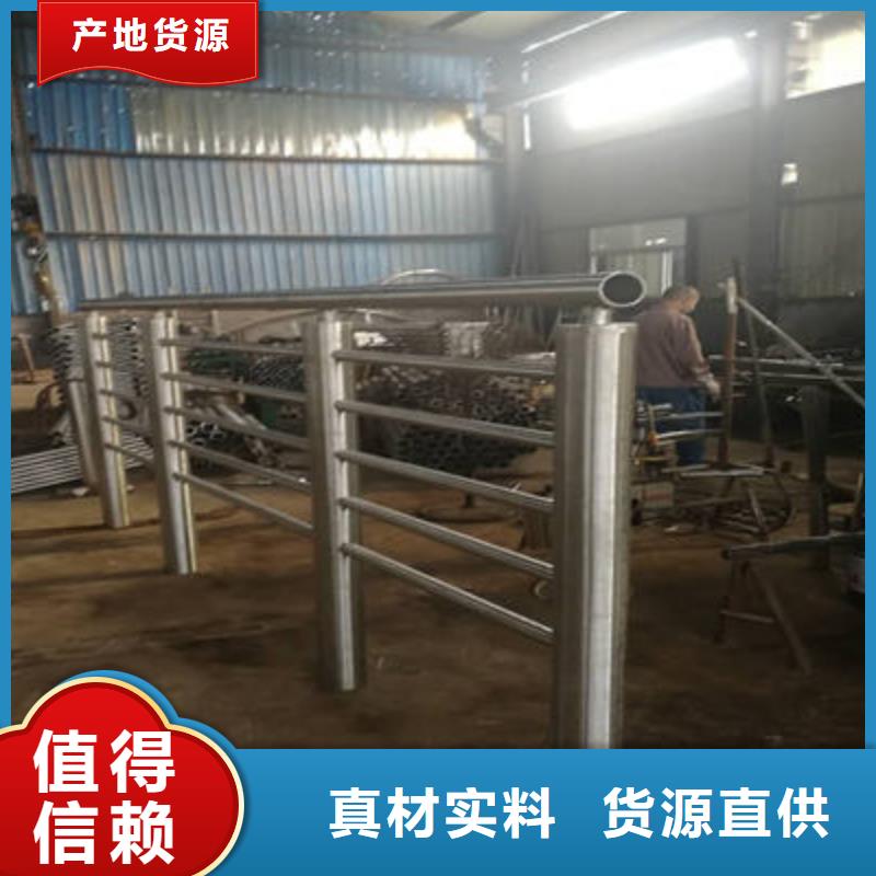 公路护栏河道护栏生产加工种类丰富