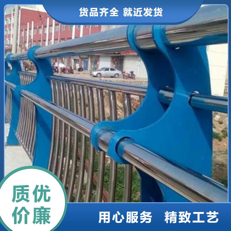 防撞立柱道路隔离护栏品质服务品质不将就
