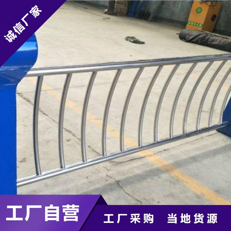 【防撞立柱】市政护栏批发价格现货直供
