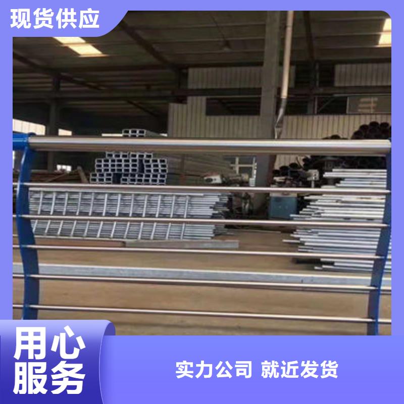 景观护栏LED防护栏杆用心制作当地经销商