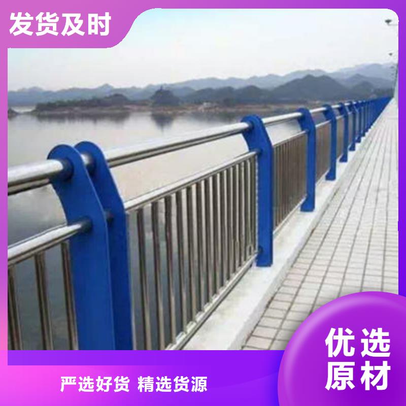 景观护栏防撞立柱为您精心挑选当地货源
