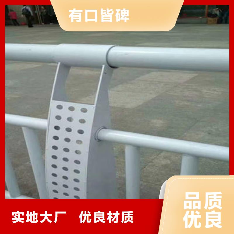 景观护栏304不锈钢复合管可定制有保障厂诚信经营
