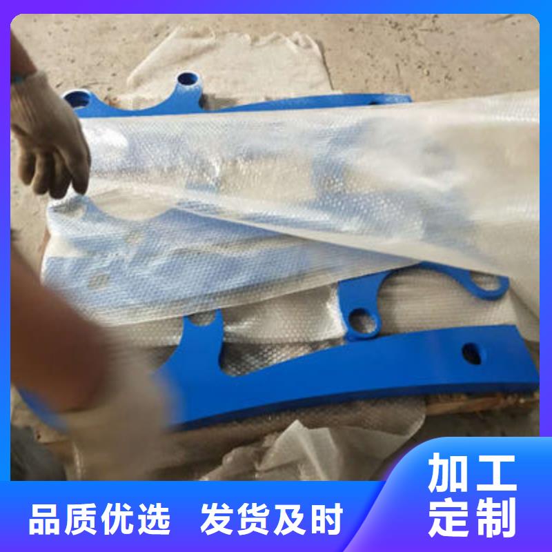 景观护栏市政护栏实力优品本地服务商