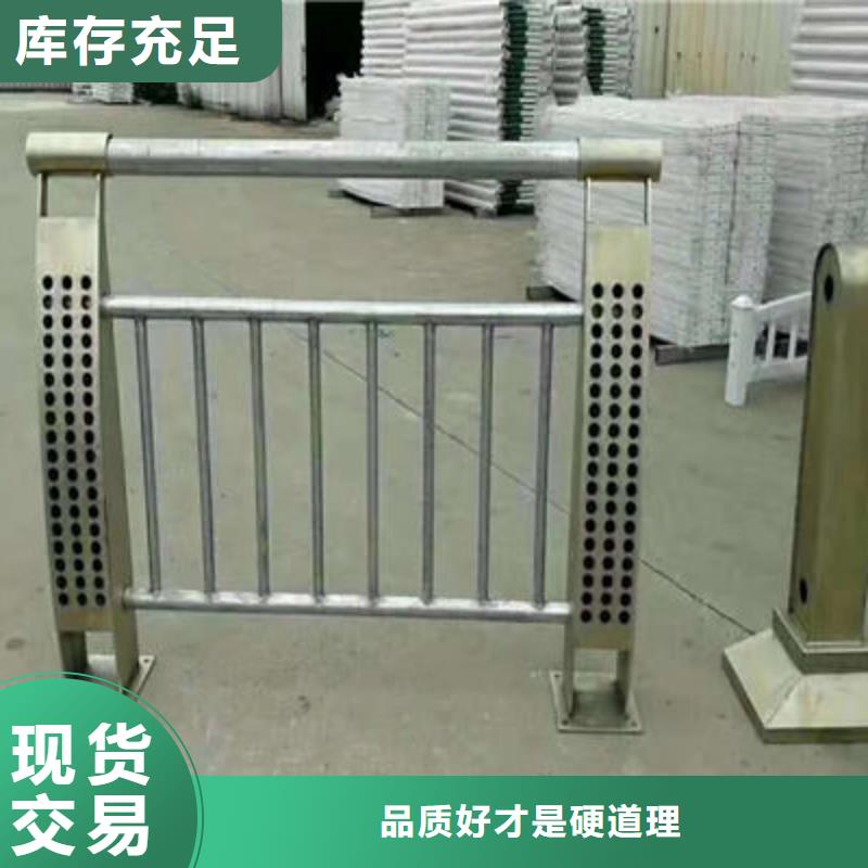 景观护栏热镀锌立柱产品参数买的放心