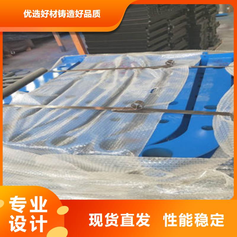 景观护栏公路护栏大厂生产品质严格把控质量