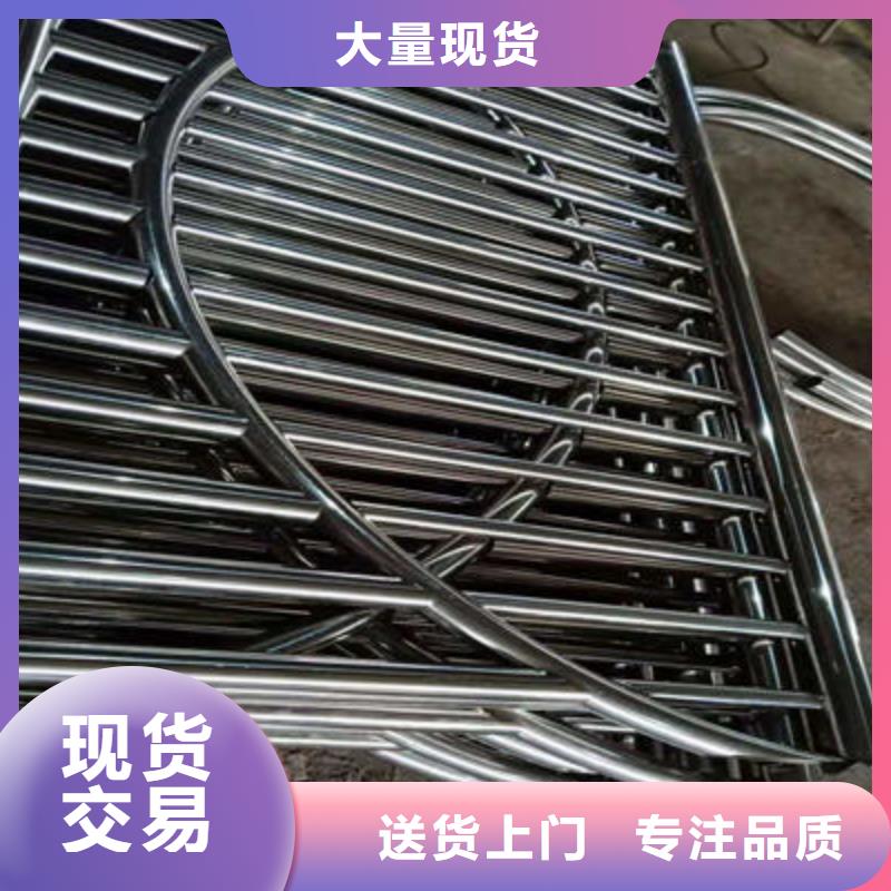 景观护栏公路护栏海量货源同城供应商
