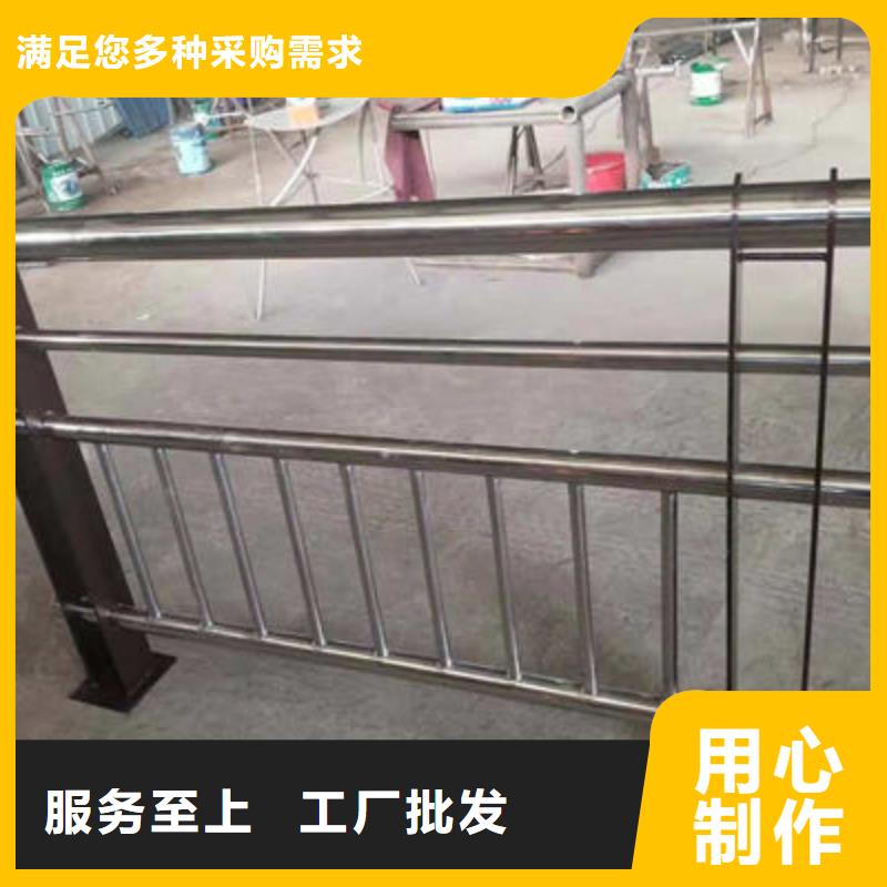 【景观护栏】_304不锈钢复合管用心做产品同城品牌