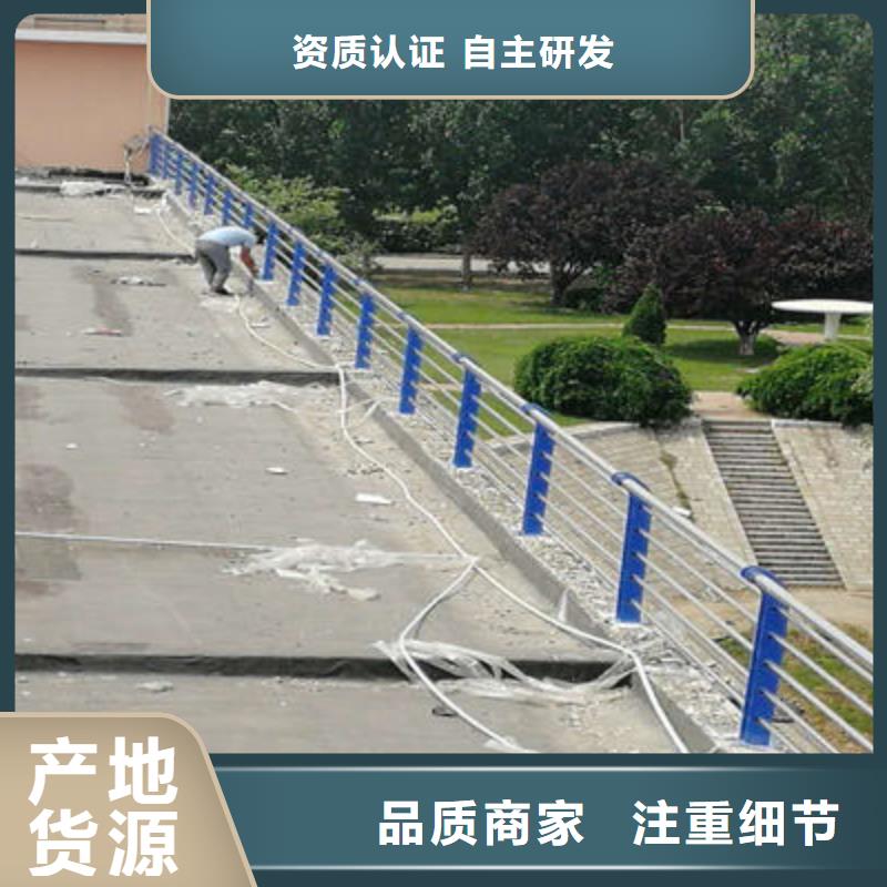 河道护栏【城市景观防护栏】今日价格品质优选