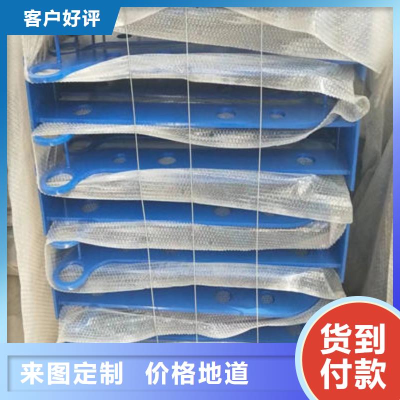 河道护栏,【市政护栏】直销厂家产地源头好货