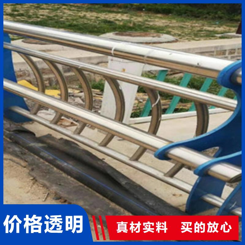 景观木纹护栏,【不锈钢复合管】卓越品质保障用心做产品