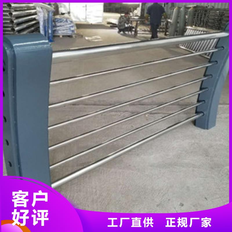 【景观木纹护栏,桥梁景观栏杆源头厂家量大价优】同城制造商