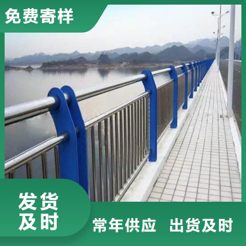 【桥梁护栏】景观护栏满足客户需求超产品在细节