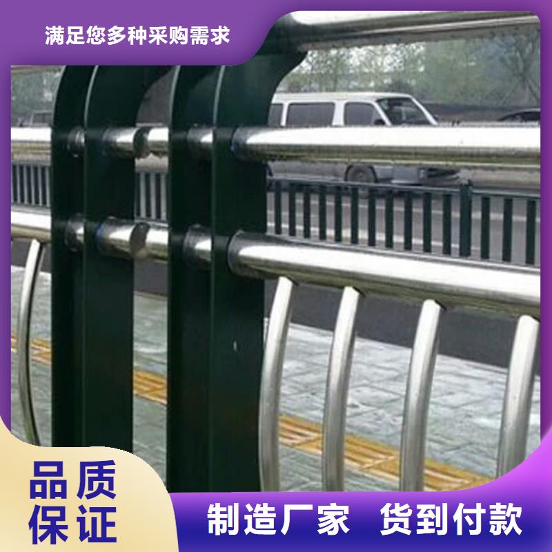 桥梁护栏桥梁防撞护栏技术先进库存丰富