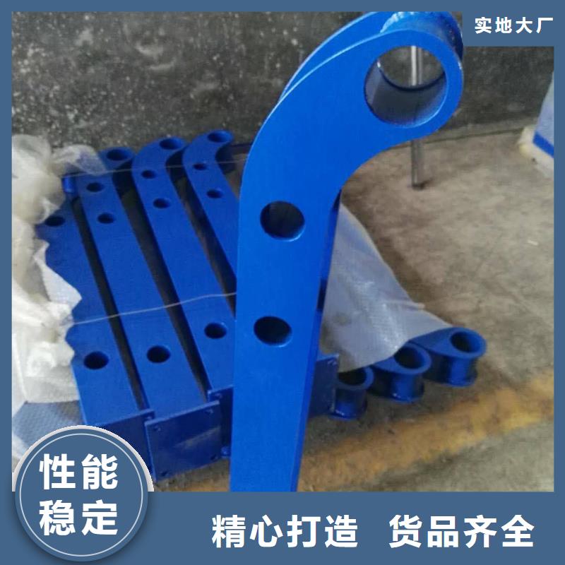 桥梁护栏不锈钢复合管护栏热销产品当地制造商