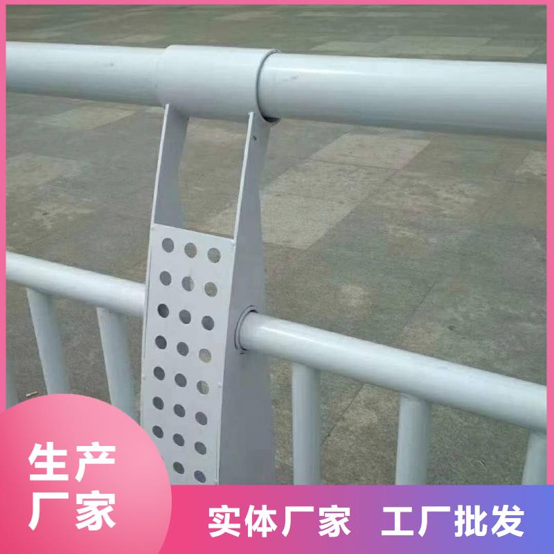 【桥梁护栏不锈钢复合管栏杆匠心打造】用心服务