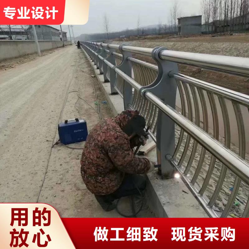 桥梁护栏【防撞护栏】精工打造本地生产商