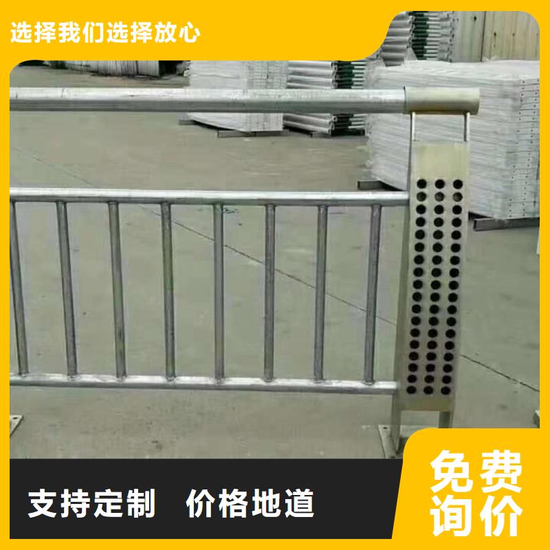 桥梁护栏道路护栏精工打造来图来样定制