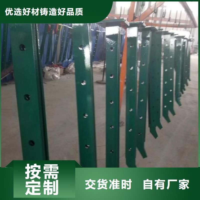 桥梁护栏桥梁景观栏杆本地厂家值得信赖品质保证实力见证