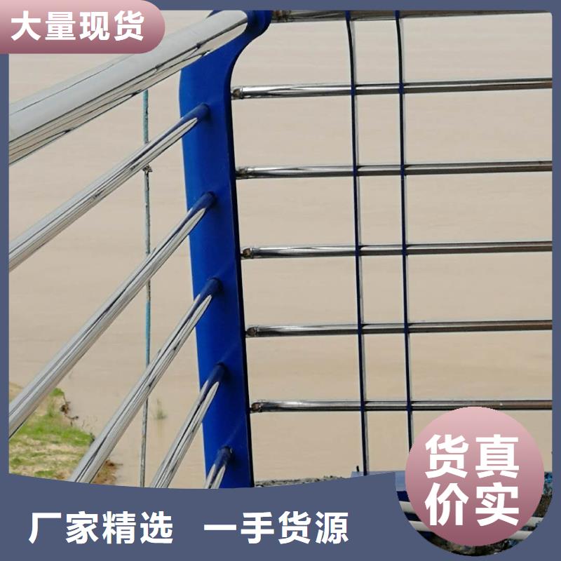 桥梁护栏,镀锌波形护栏一手货源源头厂家真正的源头厂家