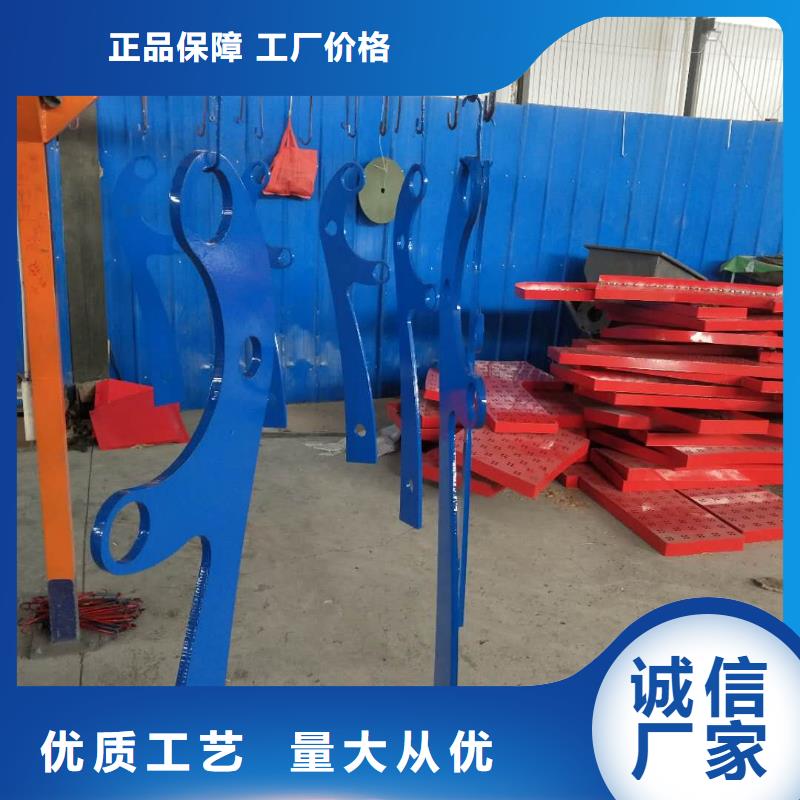 【防撞护栏】桥梁防撞护栏好品质用的放心同城生产厂家