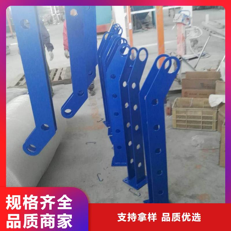 防撞护栏市政护栏质量牢靠同城货源