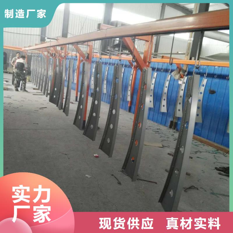 防撞护栏-立柱厂家技术完善大量现货供应
