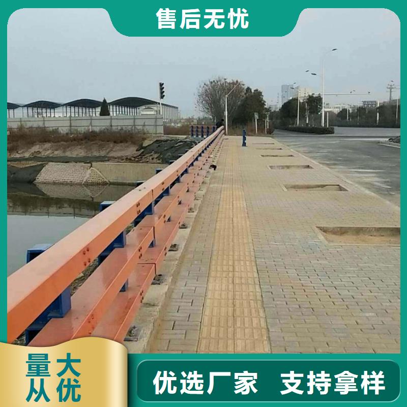 防撞护栏公路护栏设备齐全支持定制拥有多家成功案例