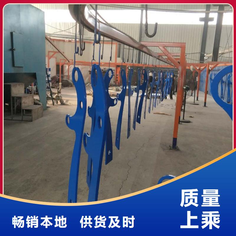【防撞护栏】河道护栏自有生产工厂真材实料诚信经营