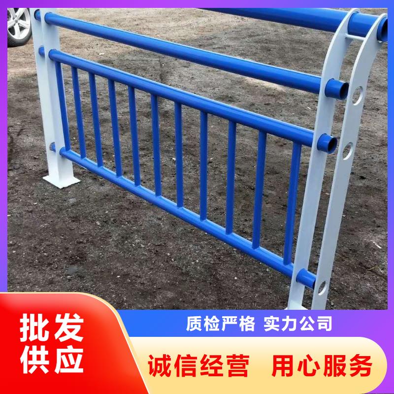 防撞护栏河堤防撞护栏每一处都是匠心制作订制批发