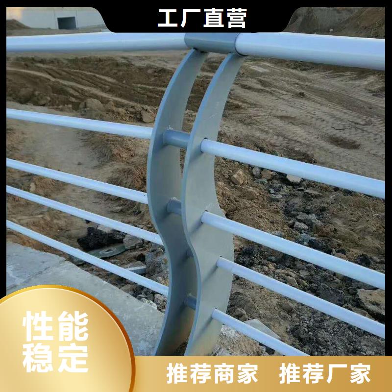防撞护栏木纹景观护栏符合标准现货销售