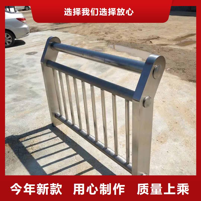 防撞护栏市政护栏一手价格保质保量
