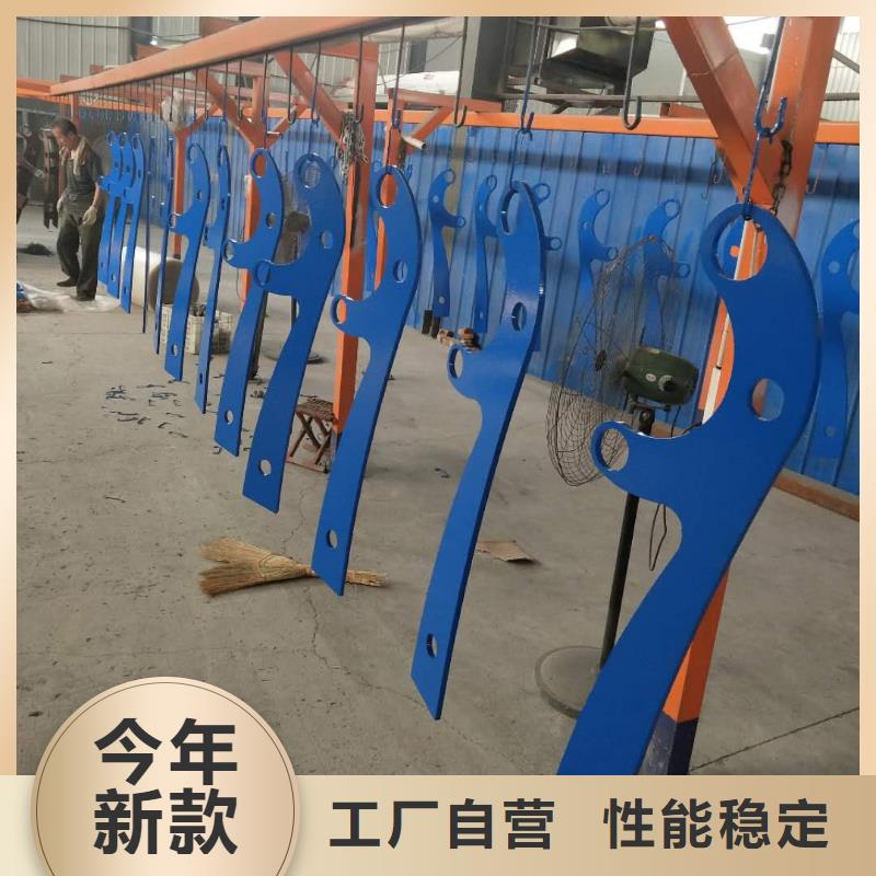 防撞护栏【不锈钢复合管护栏】高标准高品质本地供应商